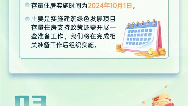 必威西盟体育网页登录